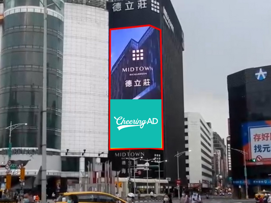 Taipei City의 Ximencho, Mrt Ximen Station의 4 번 출구 앞 Signage 2