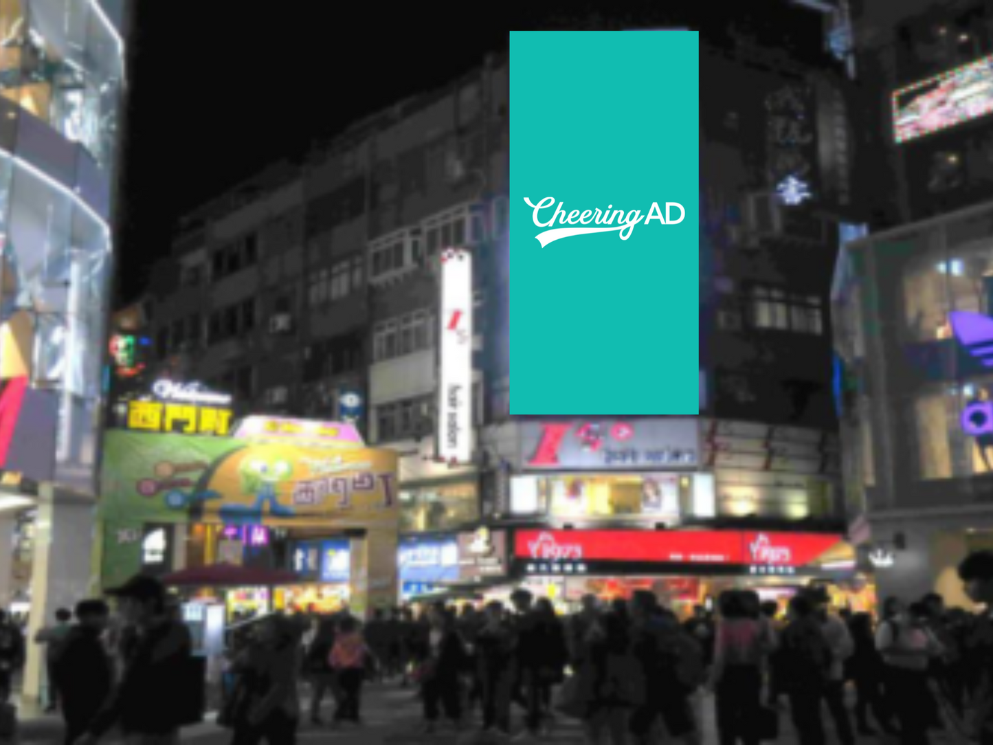 锡门捷运车站,西蒙 - 俄罗斯州,台北市第6号公路