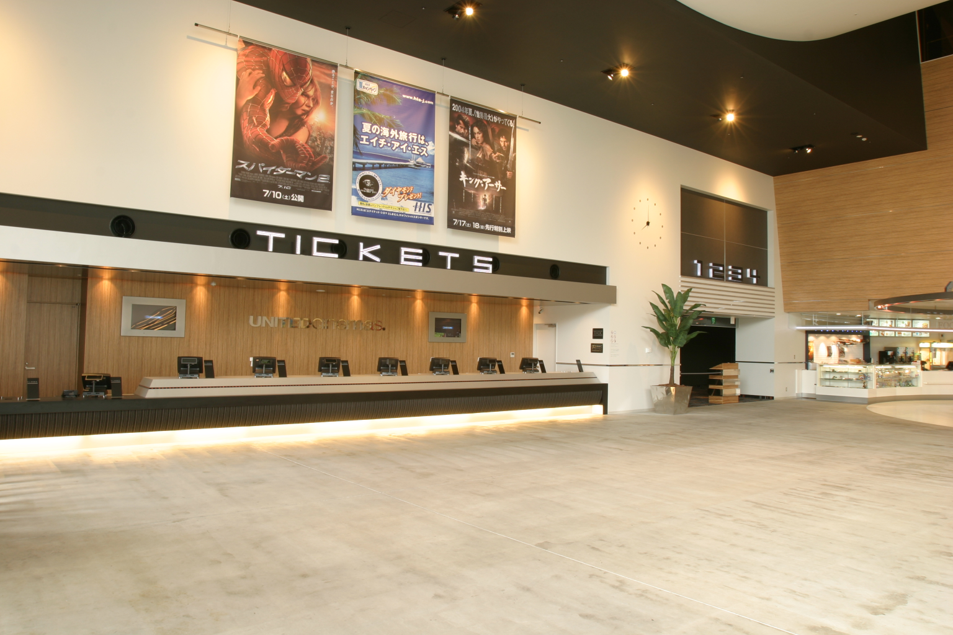 Lawson United Cinema Group Interlude 광고 15 초