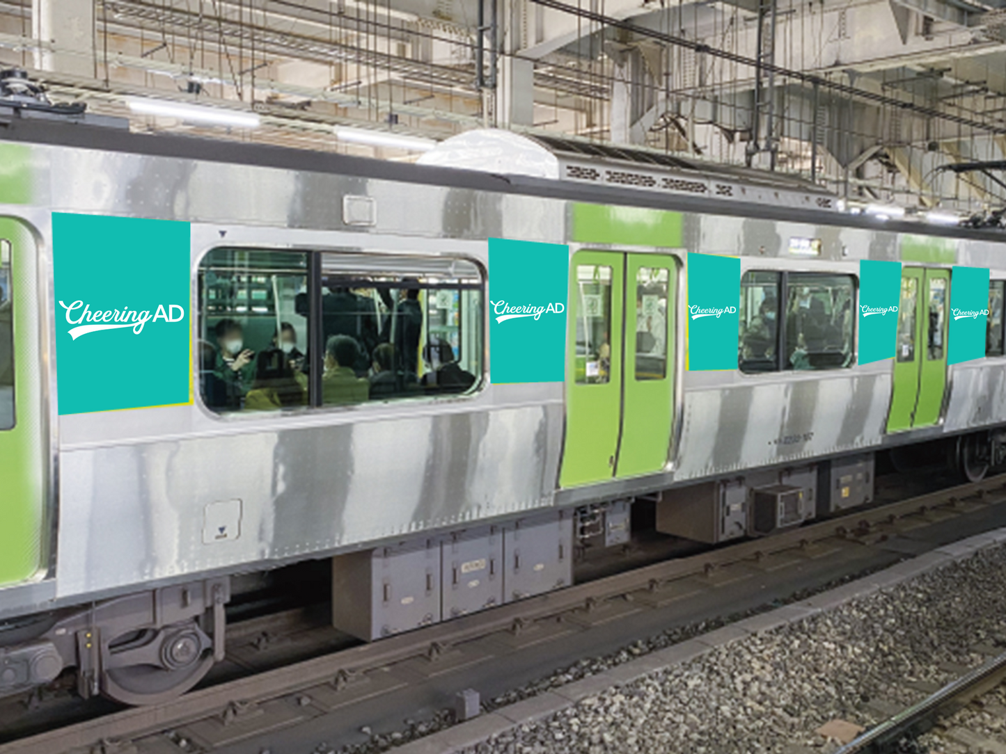 Jr East Yamanote 라인 바디 광고