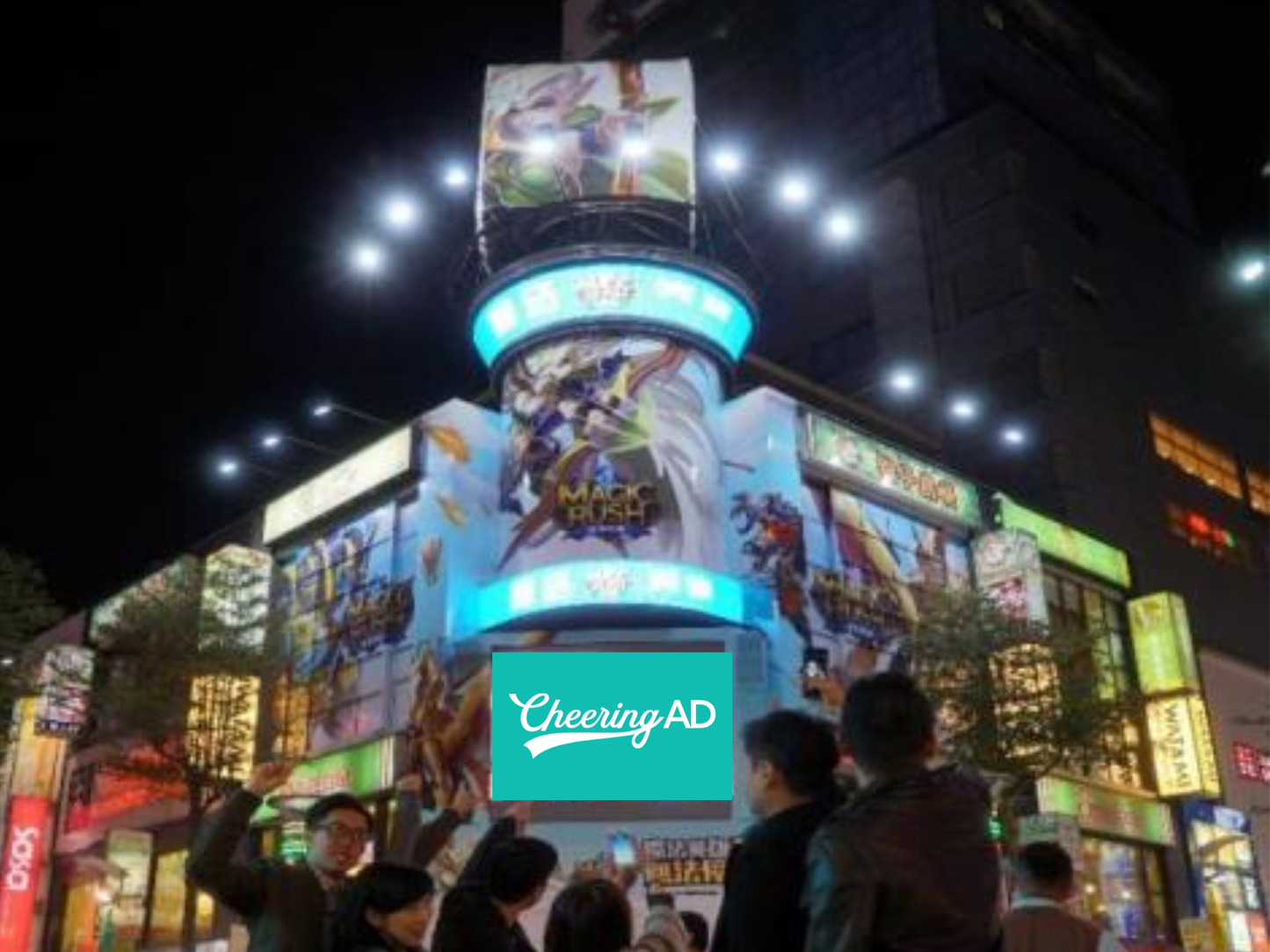 Ximending Town,台北城,行人天堂第六正方形标牌