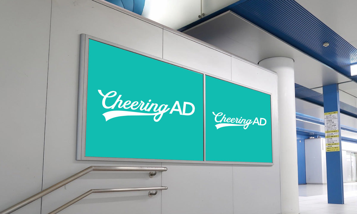 みなとみらい線 みなとみらい B0駅ポスター 2枚連貼り_応援広告センイル広告_jeki