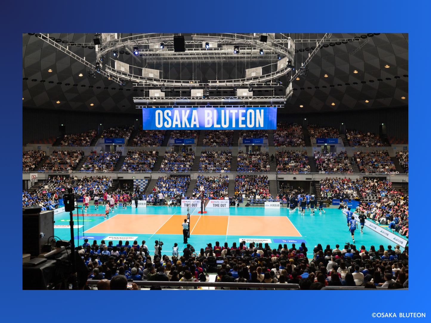 【4枠限定!企業向け】大阪ブルテオン セミファイナル コートフロア広告 【2025-26 大同生命SV.LEAGUE MEN CHAMPIONSHIP】
