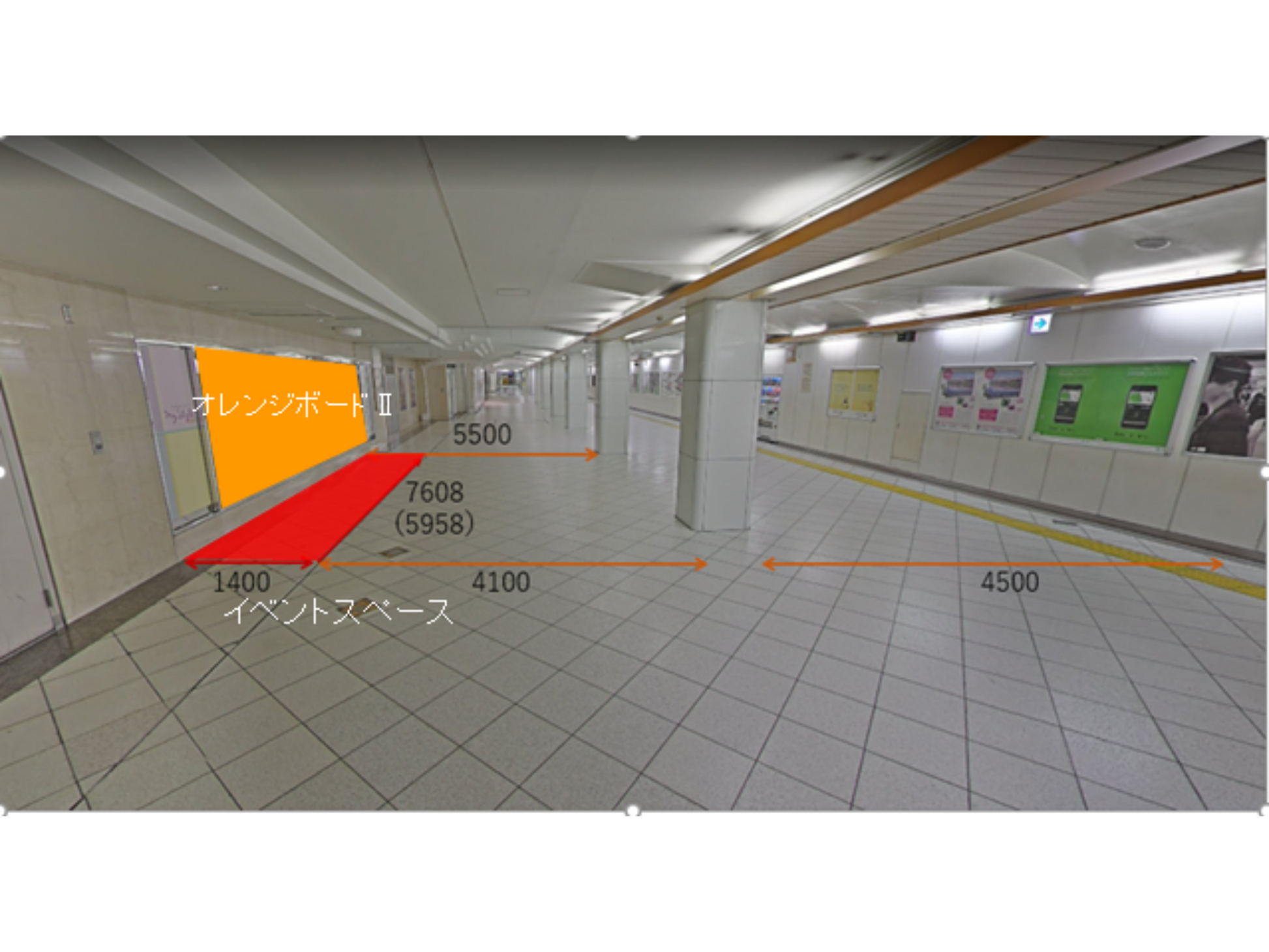 東武 池袋 池袋オレンジボードⅡ