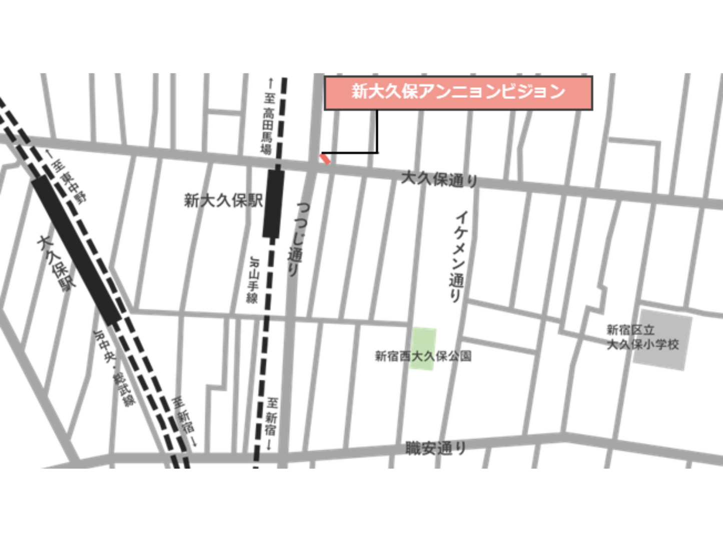 Shin-Okubo Annyong Vision