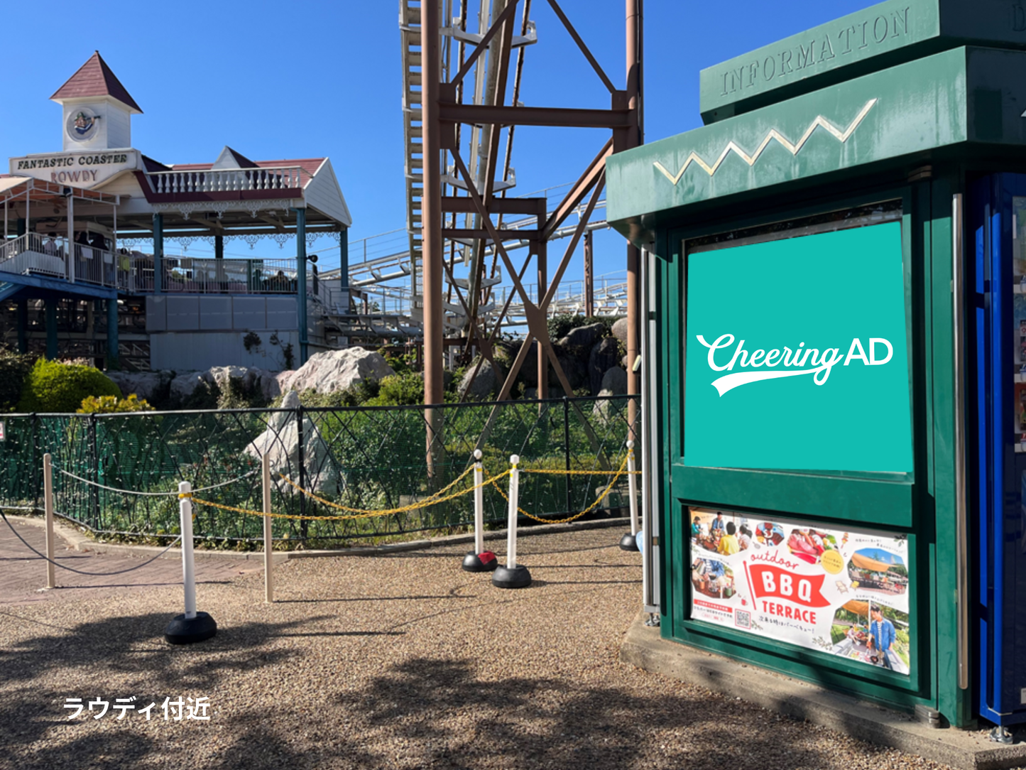 Hirapar Hexagon Building Poster (Set of 3)