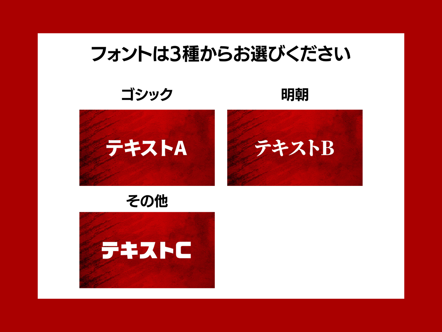 Niigata Albirex BB 센터 비전