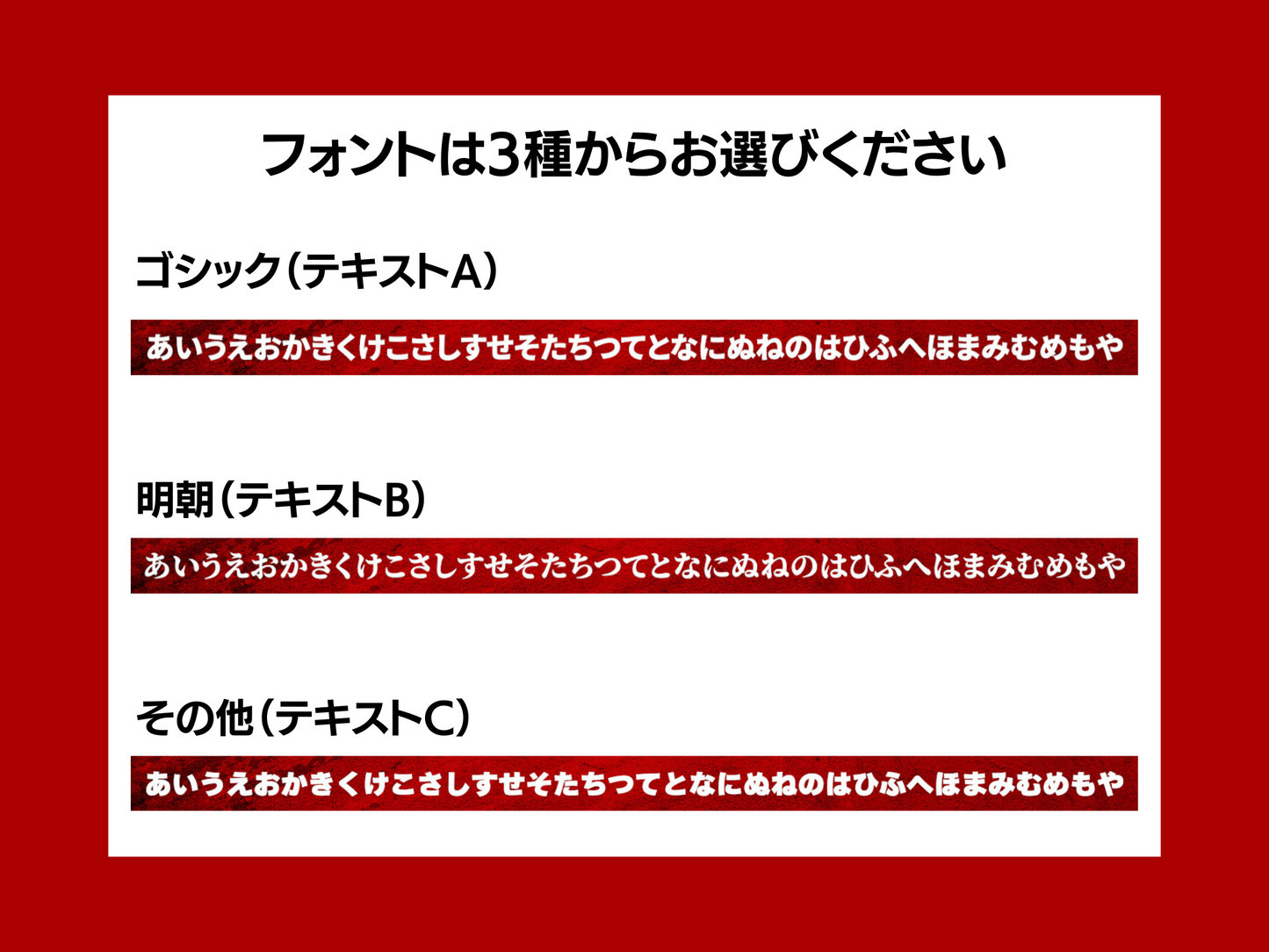 Niigata Albirex BB 센터 비전
