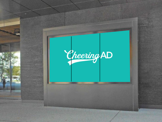 JR Kumamoto City Vision 1 month 15 seconds