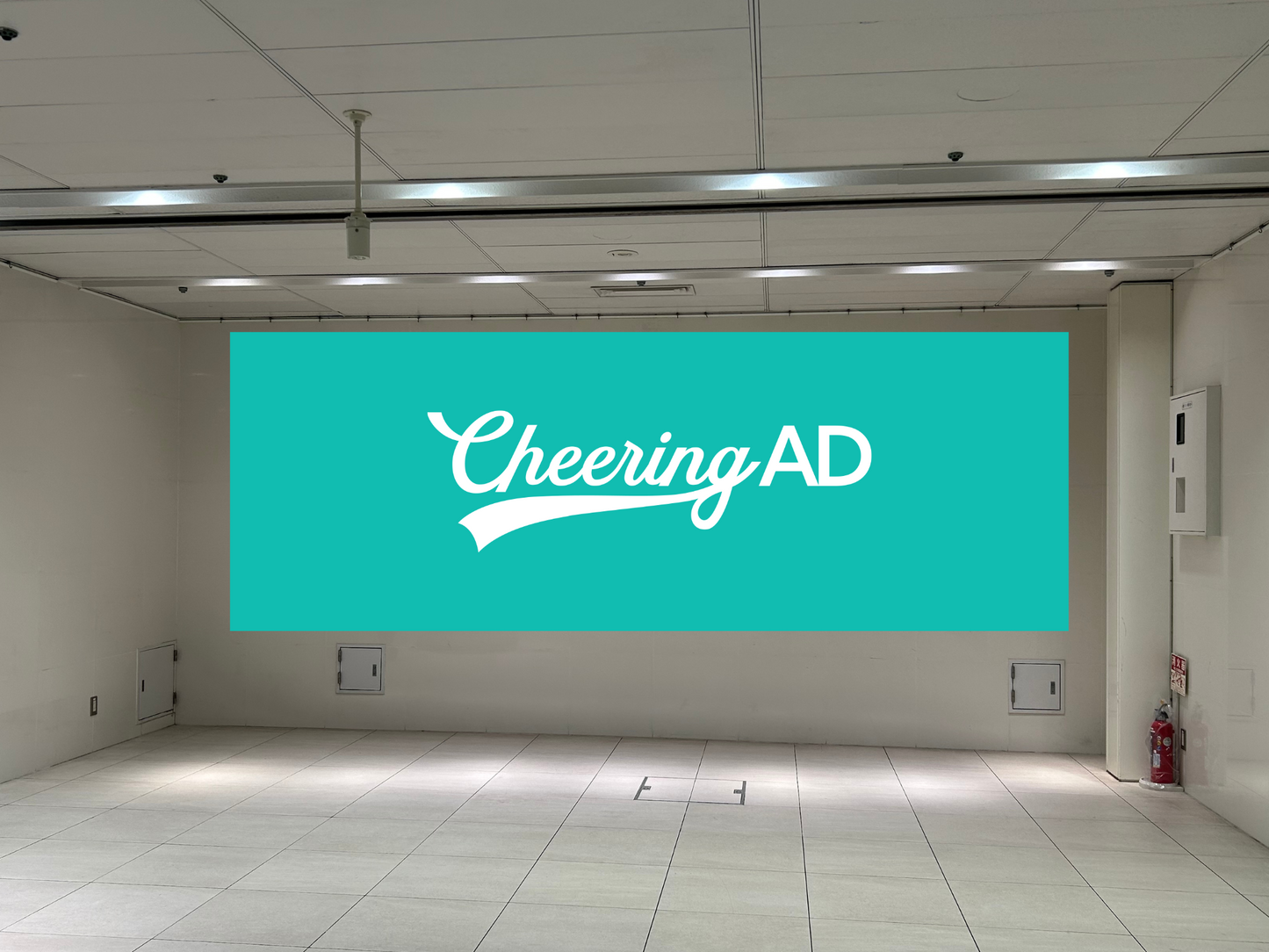 粘稠的ads nagoya车站地下购物中心Unimall East Plaza South