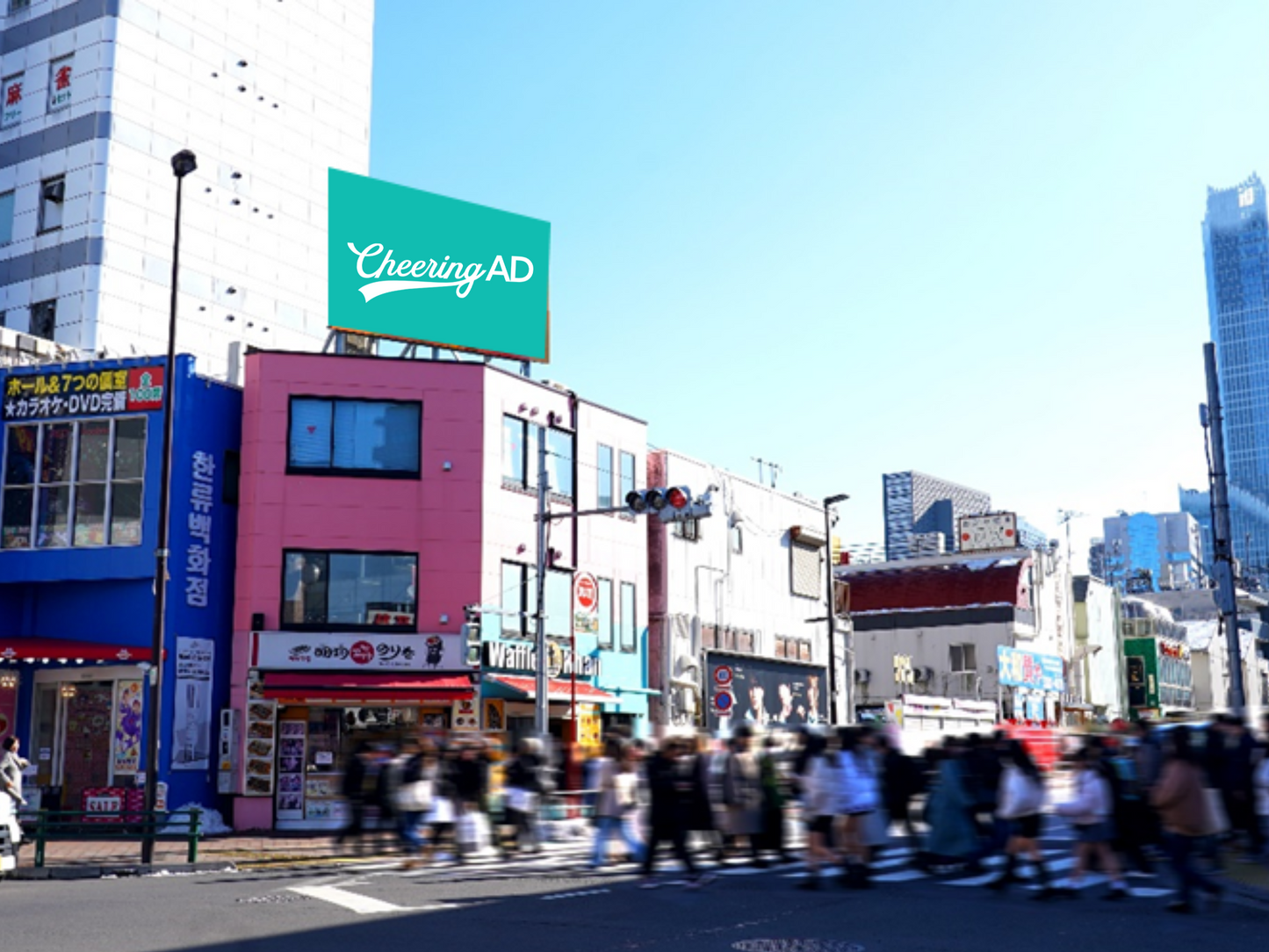 Shin-Okubo Ekimae Vision