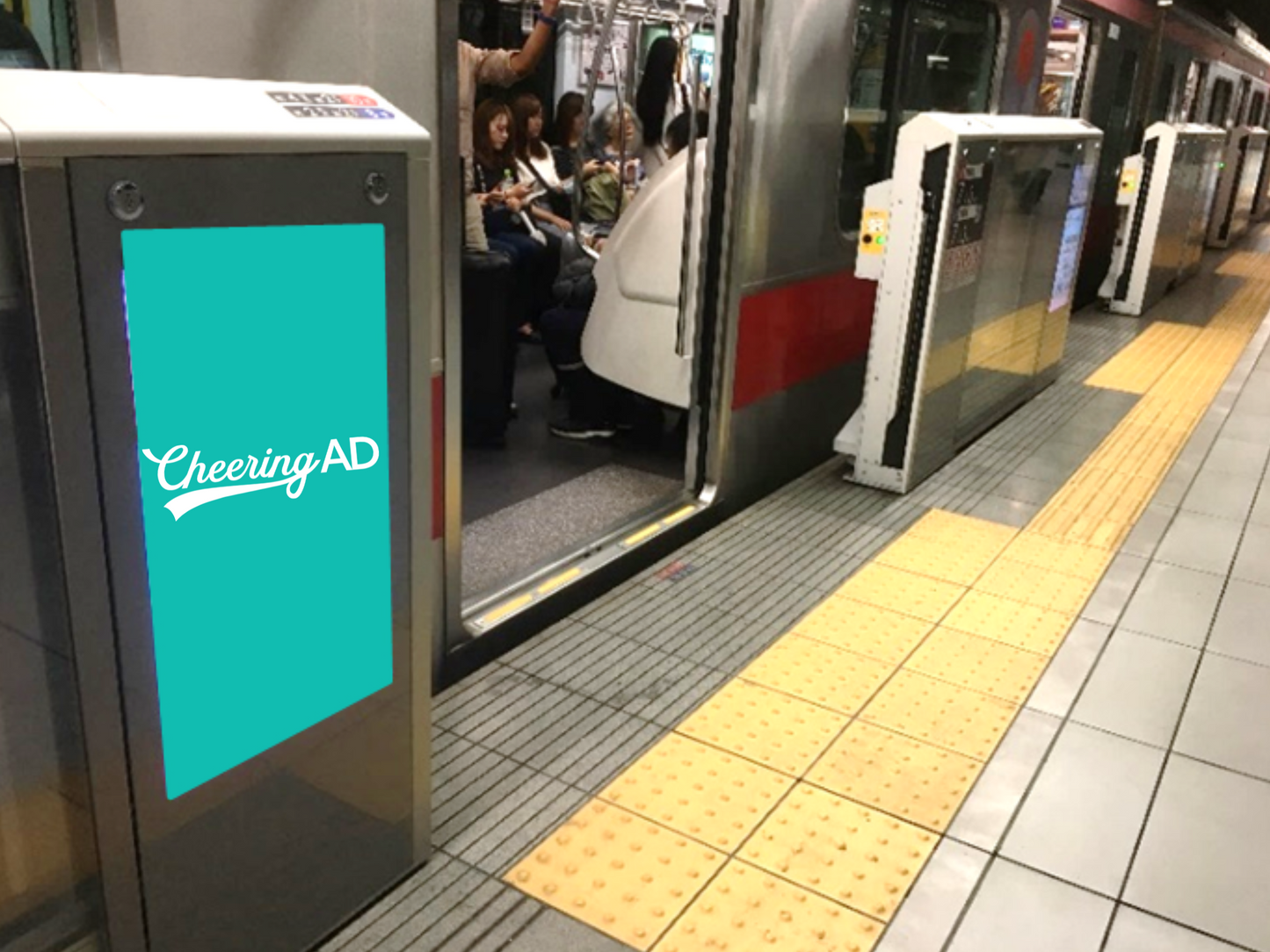 Minatomirai Line Motomachi/Dinatown Station平台门视觉