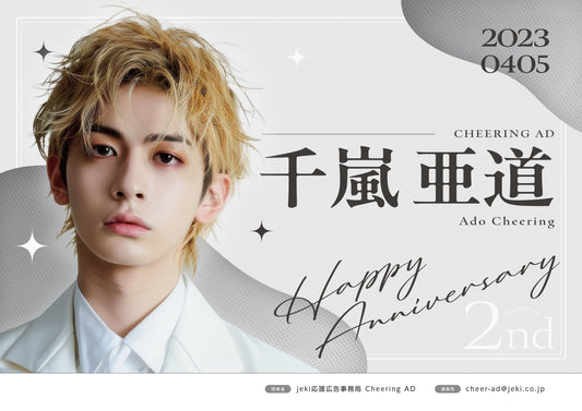 【推し色デザイン】グラデーション_黒白グレー