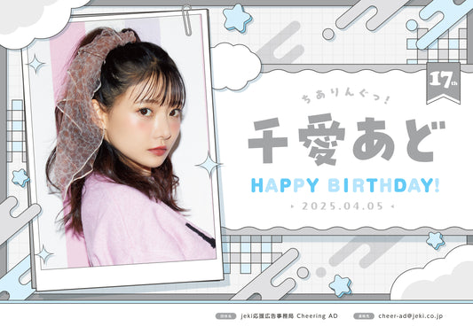 【推し色デザイン】チェキ_黒白グレー