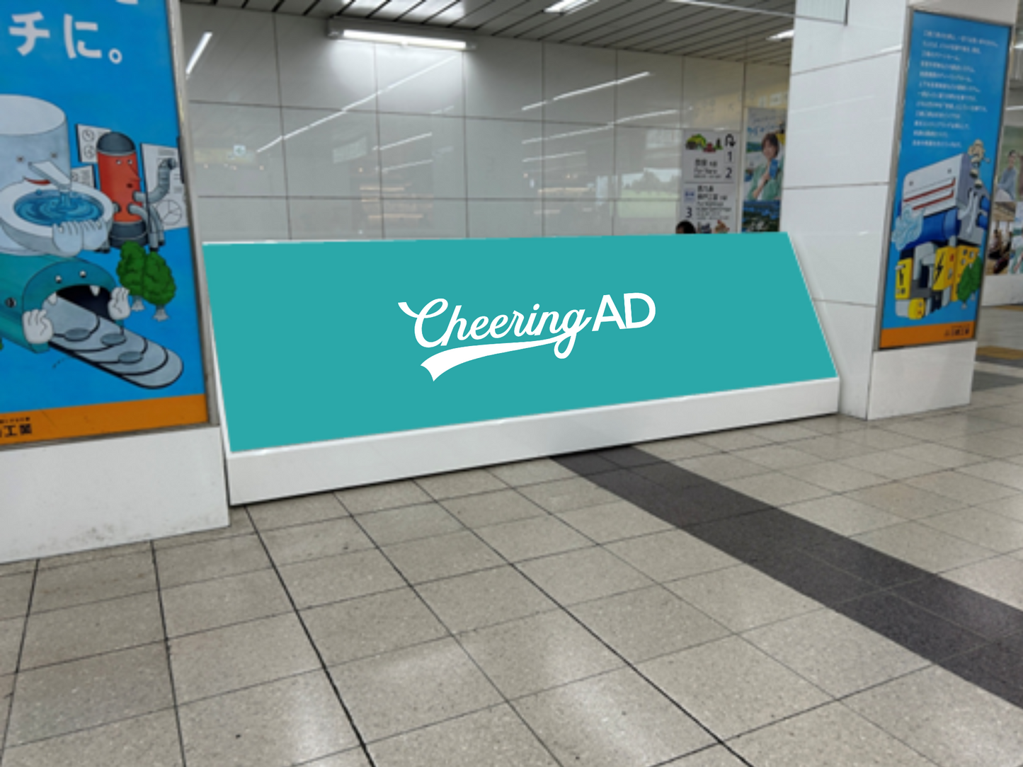 Kintetsu Osaka Namba Station B0 스테이션 포스터 (사본)