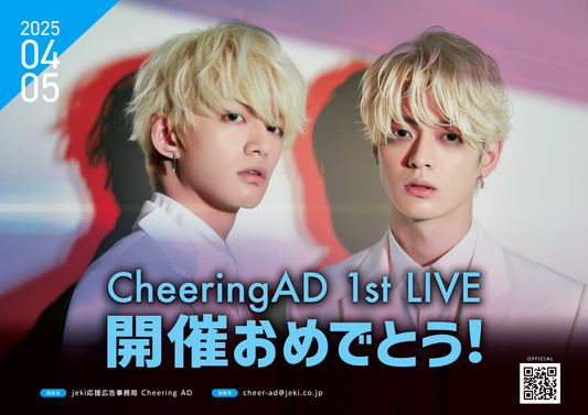 【推し色デザイン】MESSAGE(FREE)_みずいろ×くろ