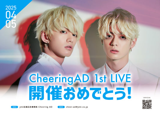 【推し色デザイン】MESSAGE(FREE)_みずいろ×しろ