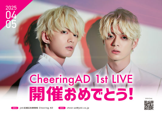 【推し色デザイン】MESSAGE(FREE)_ピンク×しろ