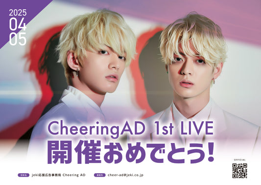 【推し色デザイン】MESSAGE(FREE)_むらさき×しろ