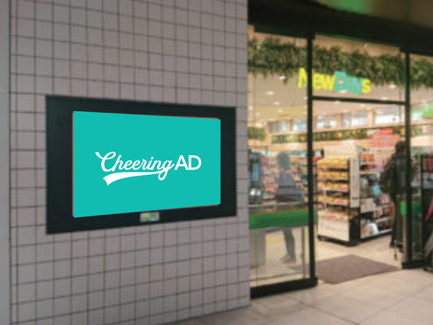 JR East Harajuku NewDays Vision