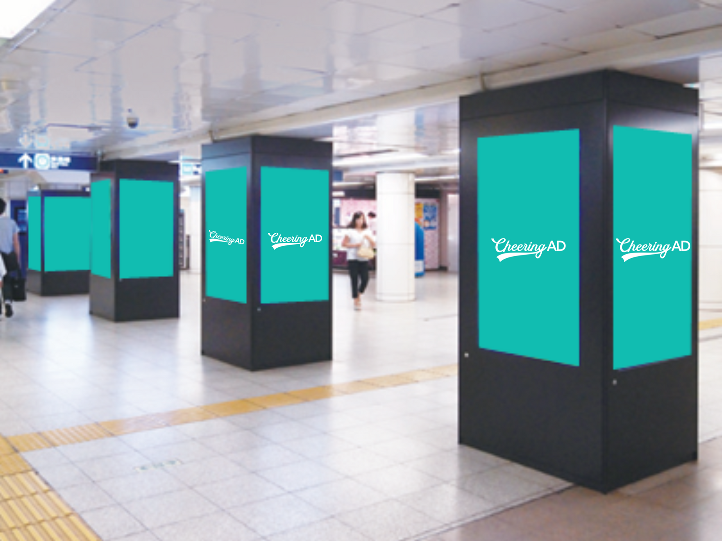 東京メトロ 飯田橋 Metro Concourse Vision(MCV)飯田橋駅 1monthスポット