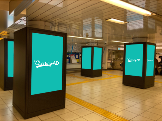 東京メトロ 明治神宮前(原宿) Metro Concourse Vision(MCV)明治神宮前(原宿)駅 明治通り方面 1monthスポット