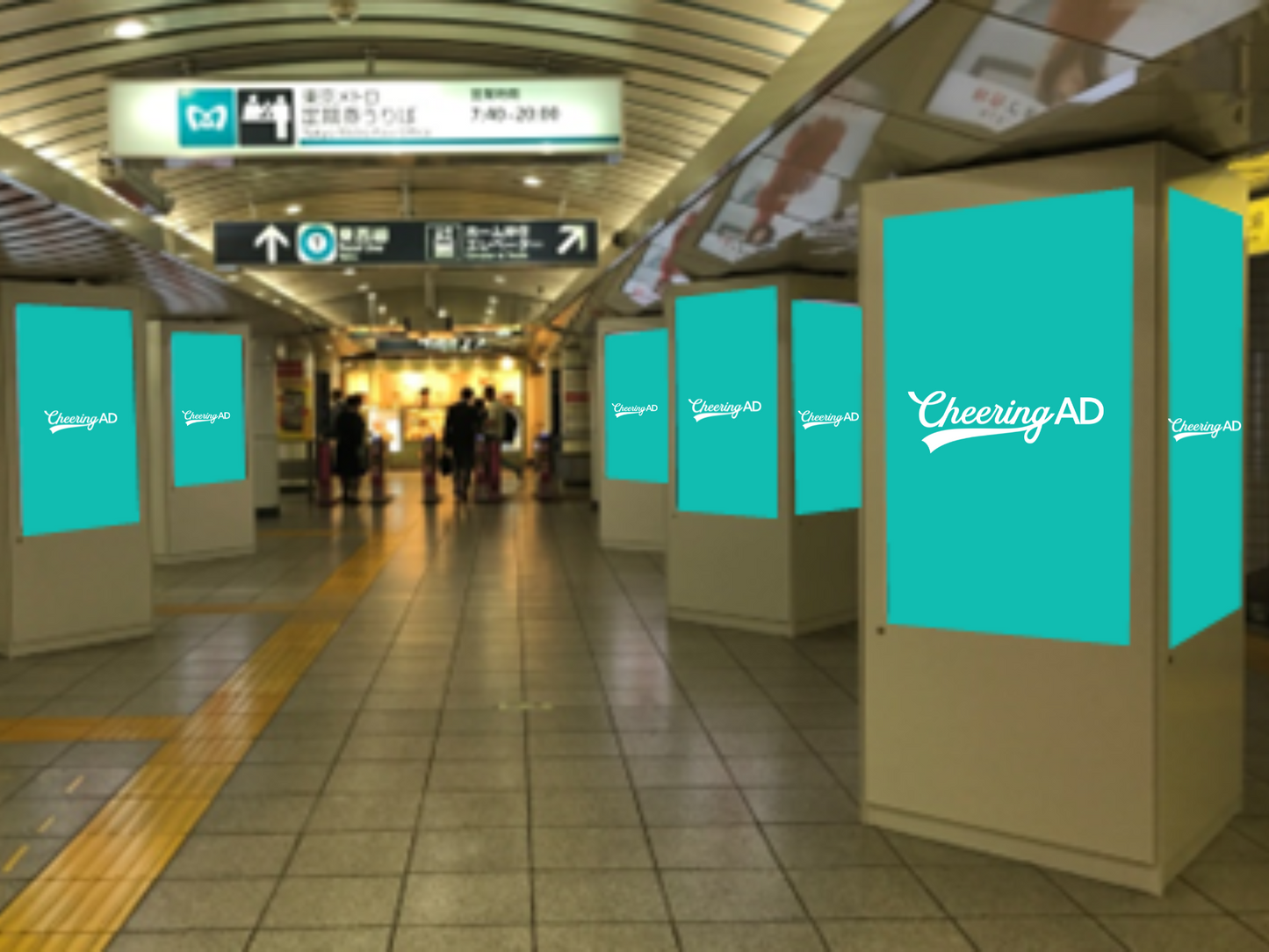 東京メトロ 高田馬場 Metro Concourse Vision(MCV)高田馬場駅 1monthスポット
