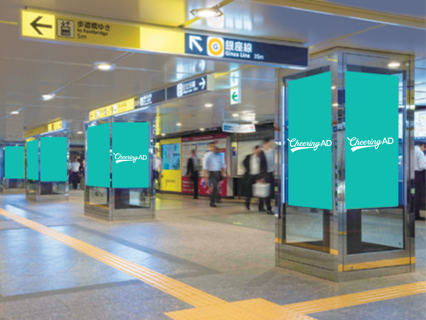 東京メトロ 上野 Metro Concourse Vision(MCV)単駅1monthスポット 上野駅パッケージ