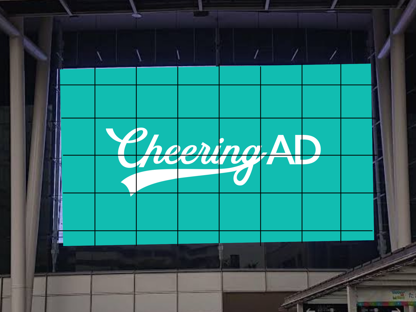 さいたまスーパーアリーナ たまアリビジョン