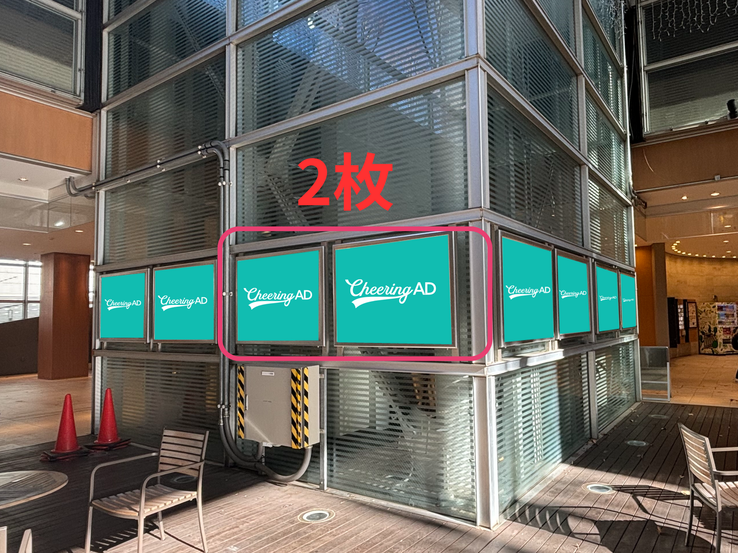 Saitama Super Arena Keyaki Plaza展示板
