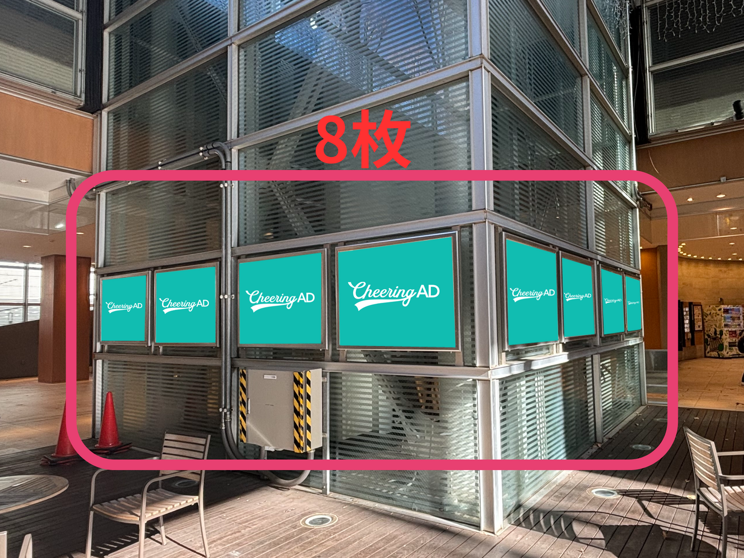 Saitama Super Arena Keyaki Plaza展示板
