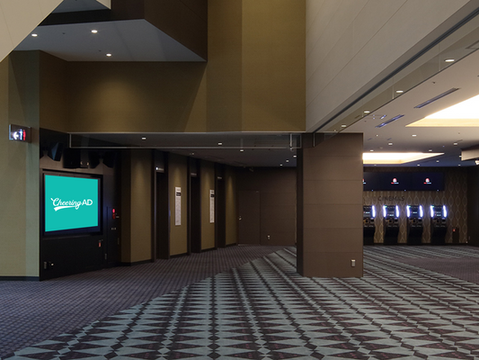 Toho Cinemas Ueno Theatre 로비 큰 간판