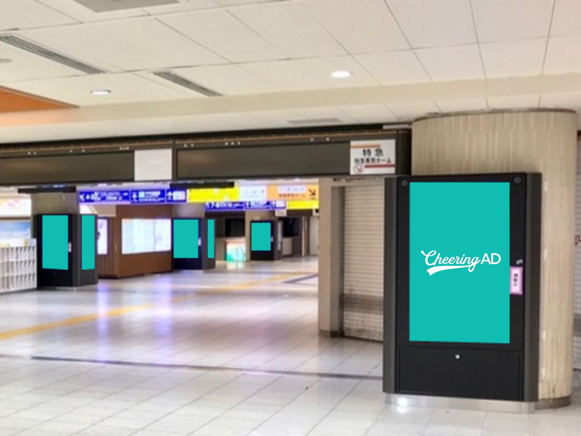 東武 北千住 北千住 中央2Fデジタルサイネージ