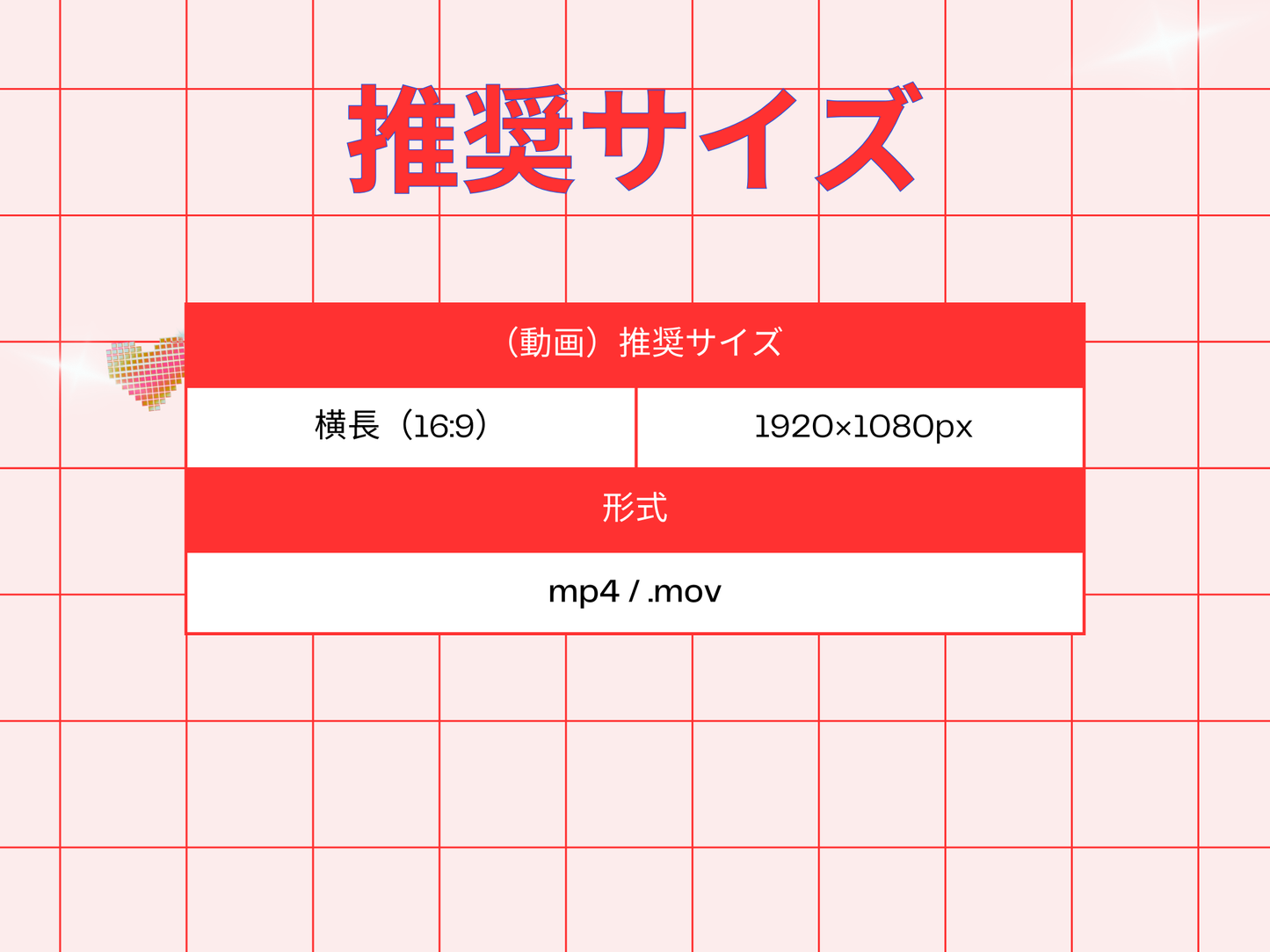 YouTube广告