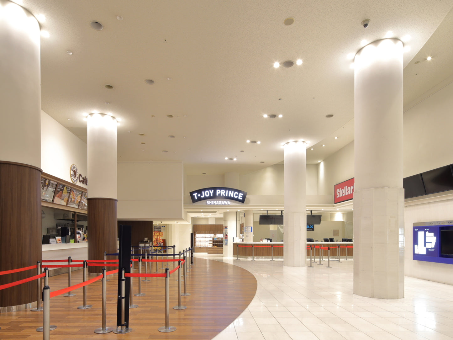 T. Joy Umeda Lobby Monitor