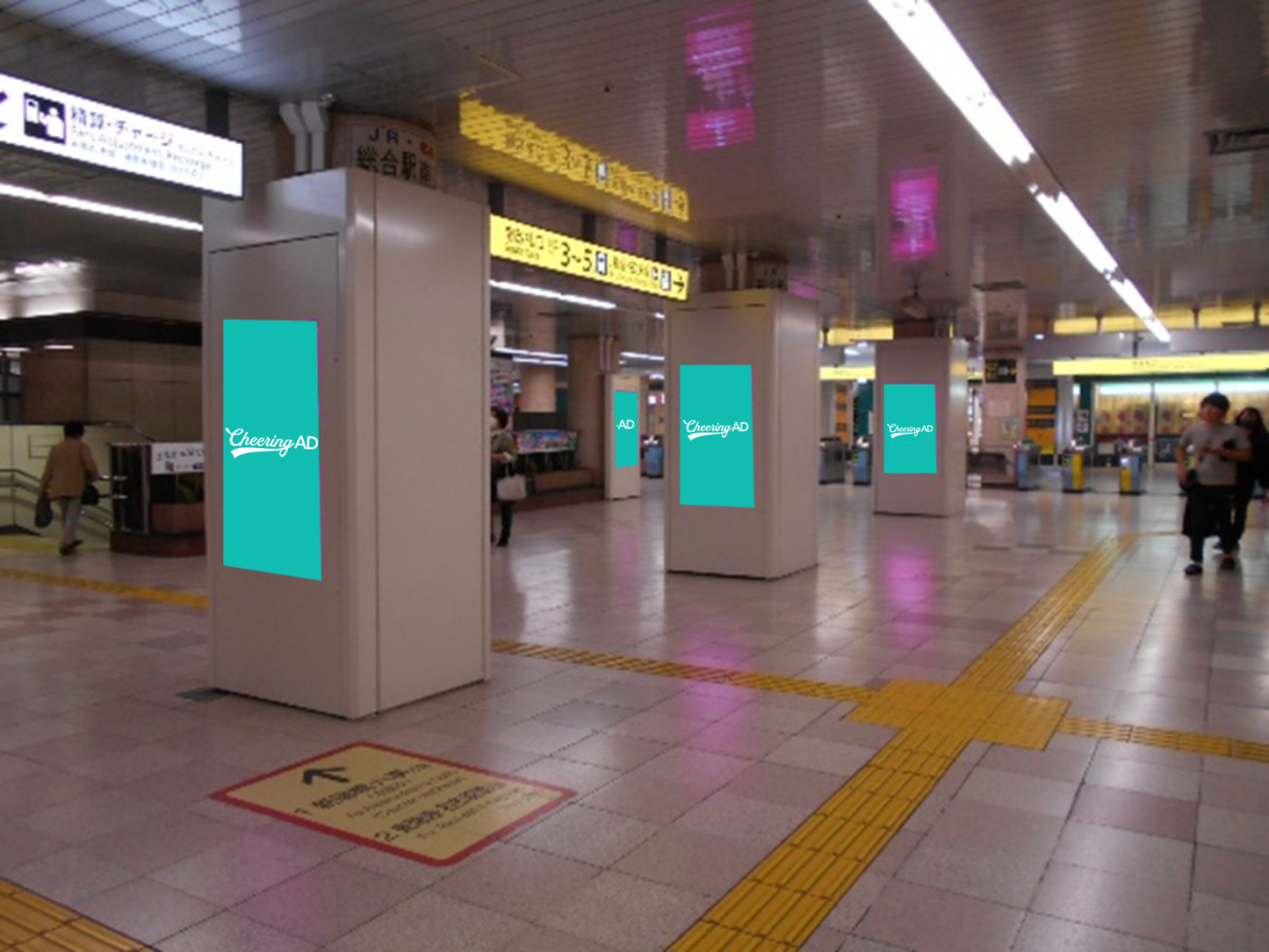 金山駅スクエアビジョン 名古屋地下鉄