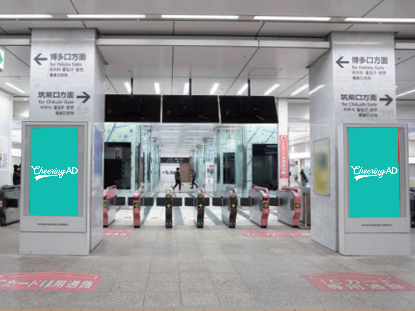 博多駅デジタルツイン JR九州