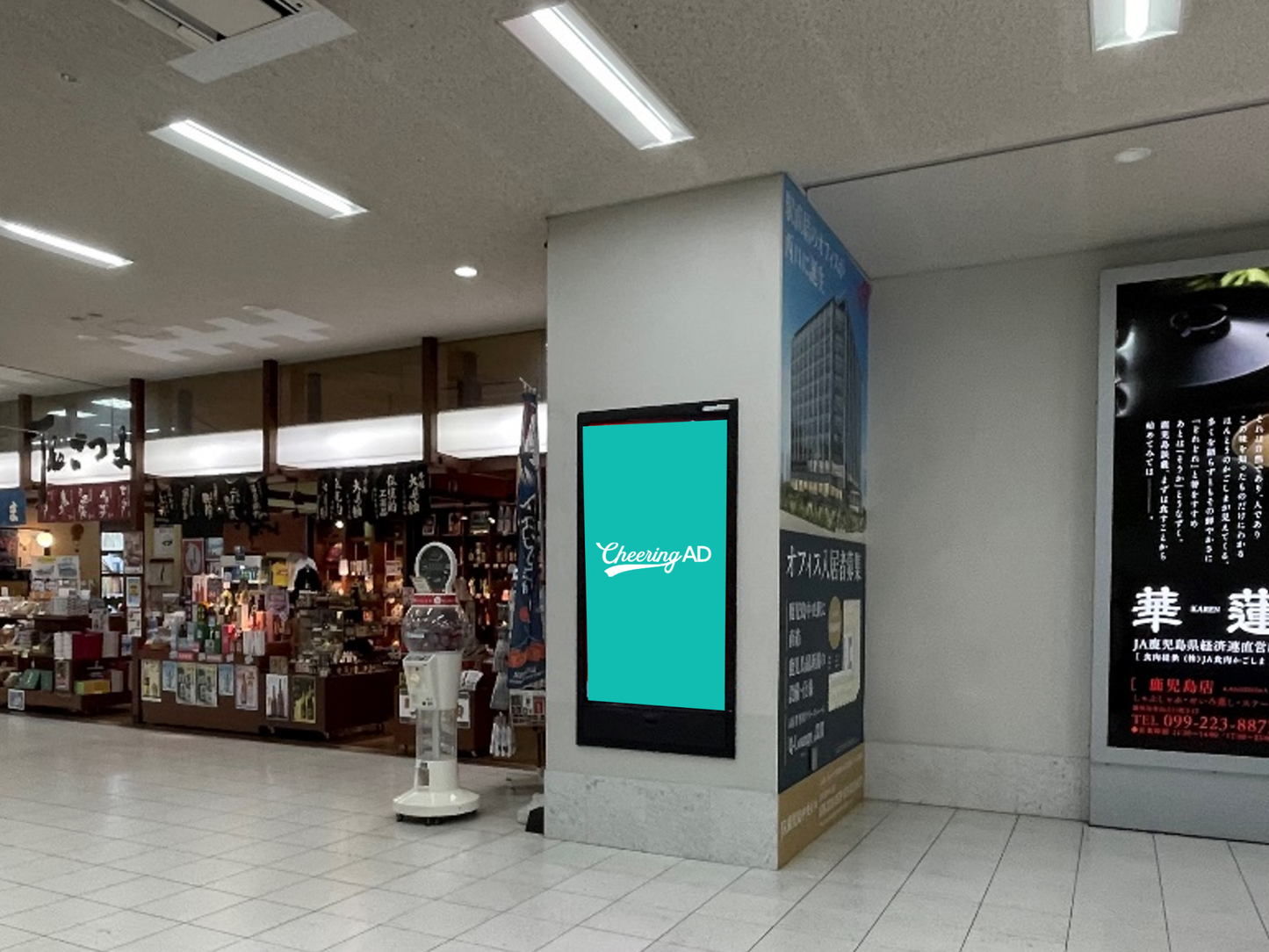 鹿児島中央駅70インチデジタル 新幹線改札内 JR九州