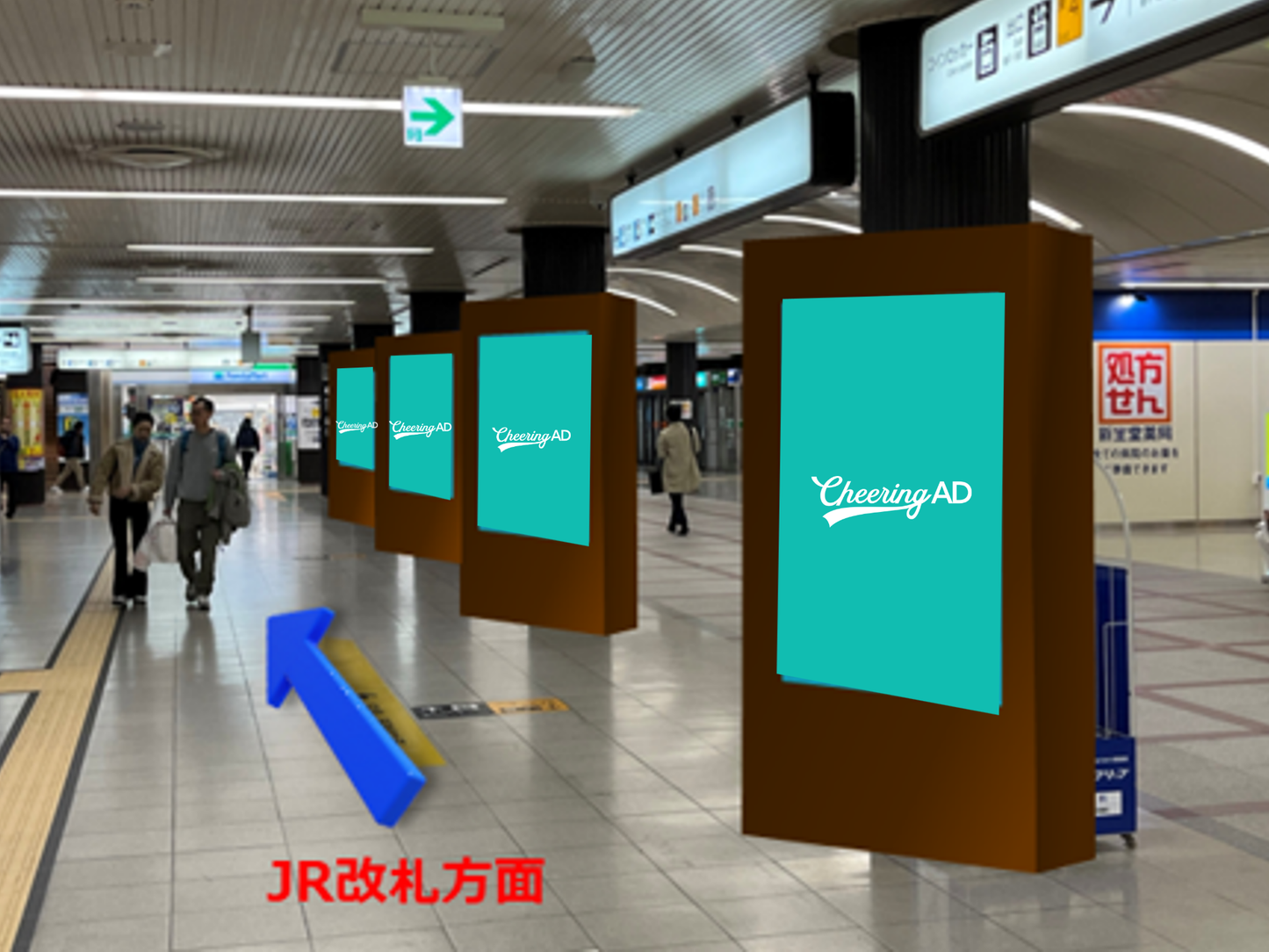 福岡地下鉄 博多駅 F-VISION HAKATA 筑紫口