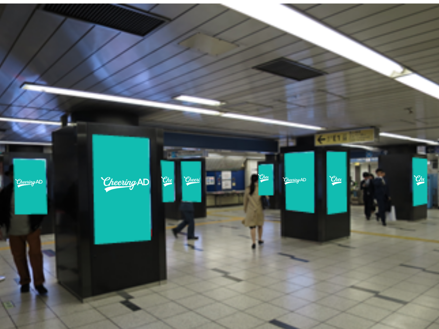 东京地铁 Metro Concourse Vision (MCV) 单站滚动大手町站