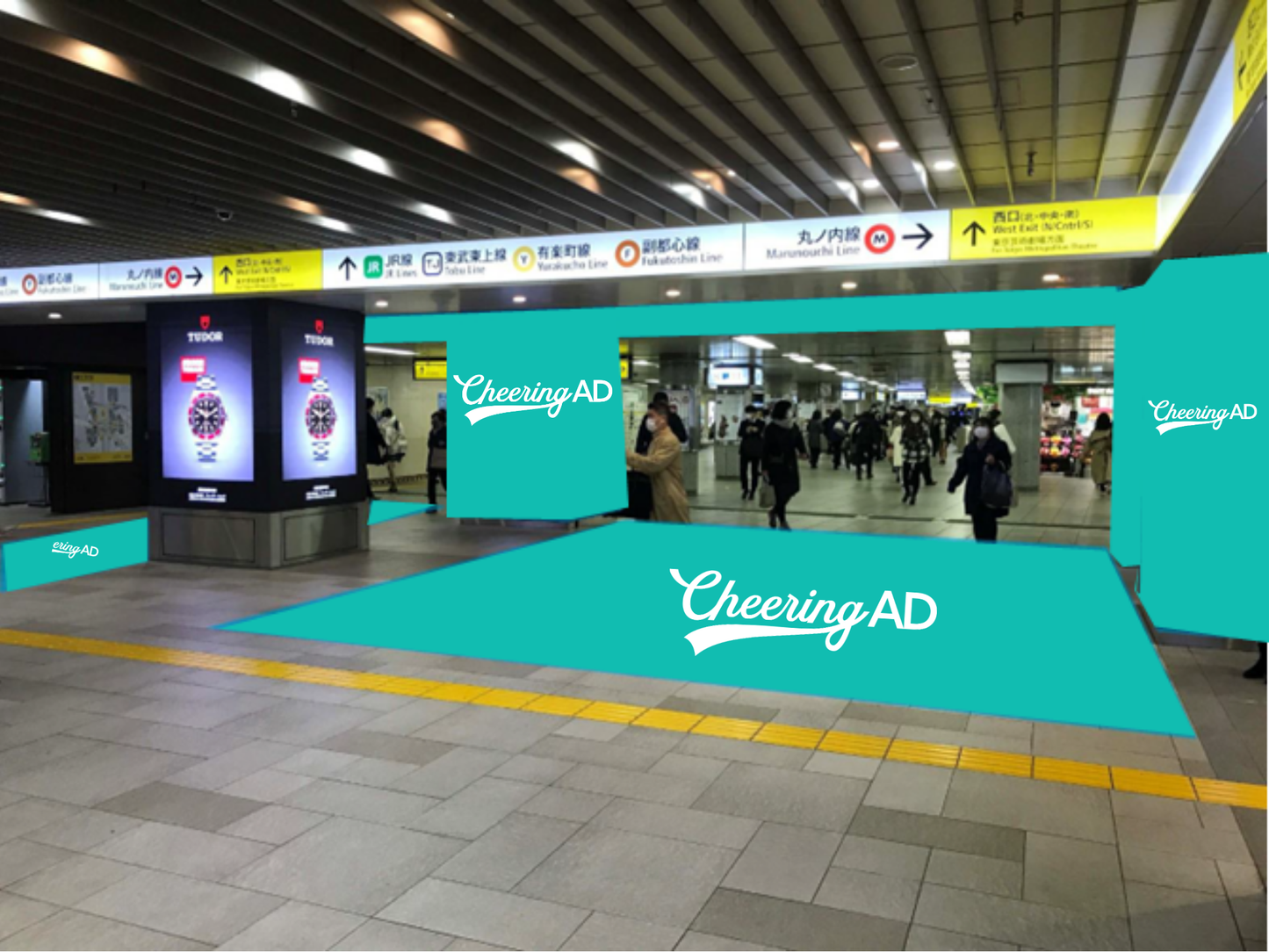 세이부 이케부쿠로 파라다이스 잭 C-1