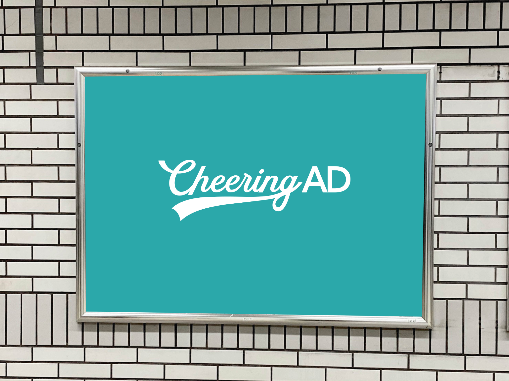 京王 渋谷 B0駅ポスター|応援広告・センイル広告 Cheering AD|jeki 京王 渋谷 B0駅ポスター|応援広告・センイル広告 Cheering AD|jeki