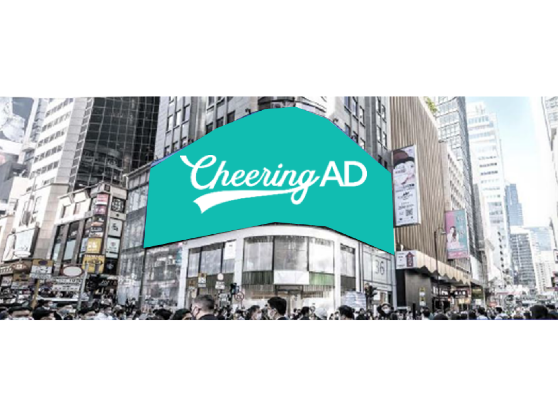 QTV  ビジョン(香港)