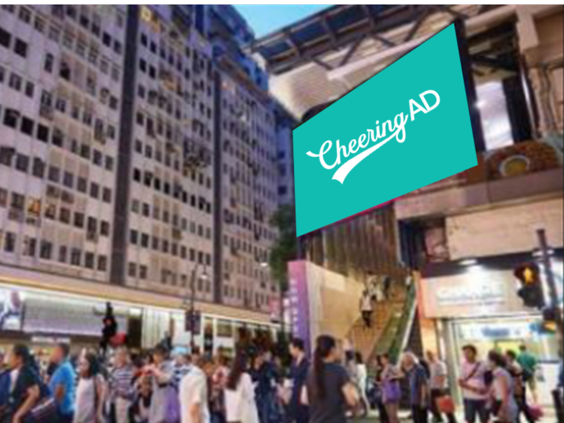 JTV ビジョン(香港)