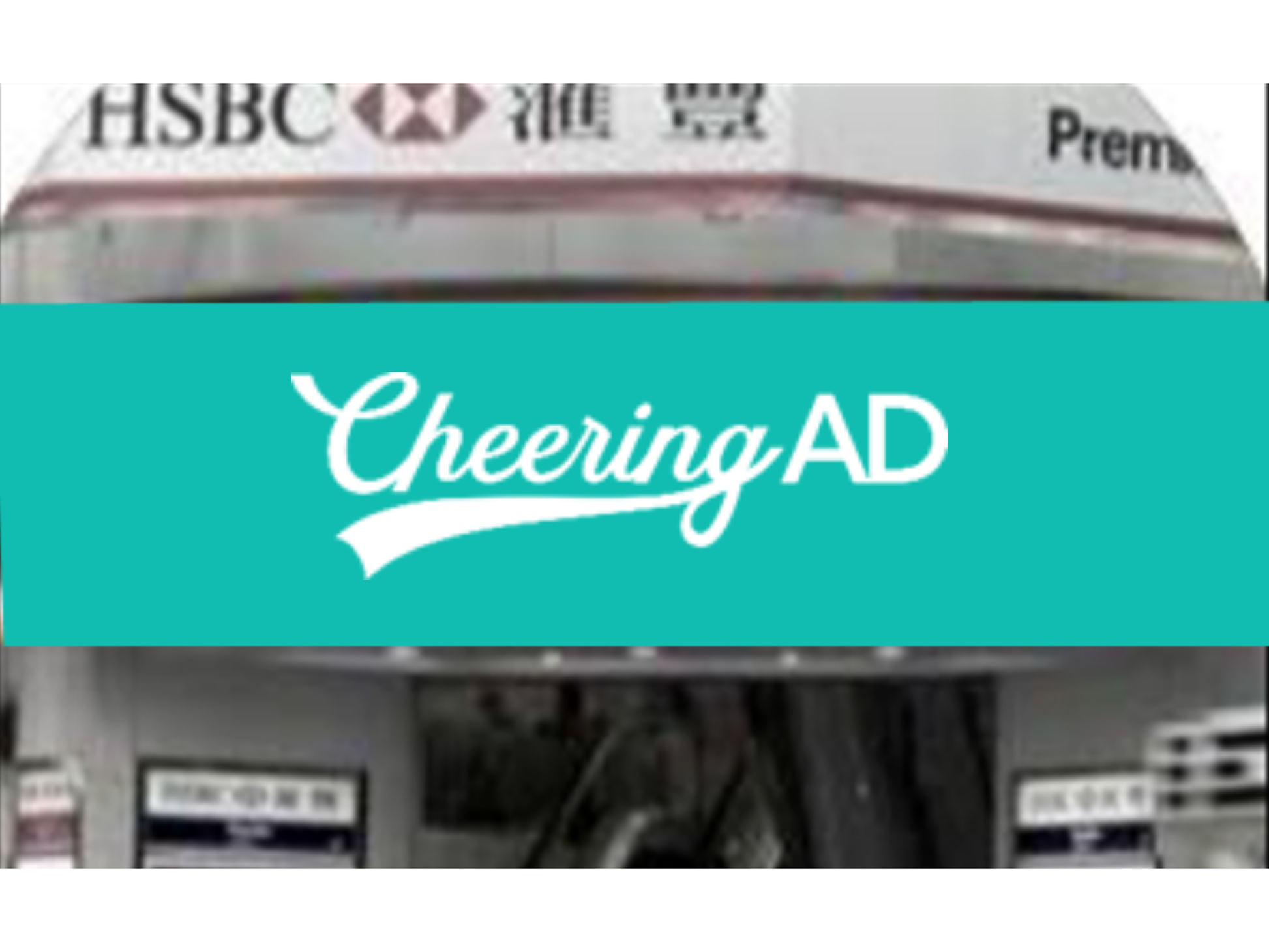 LPTV ビジョン(香港)