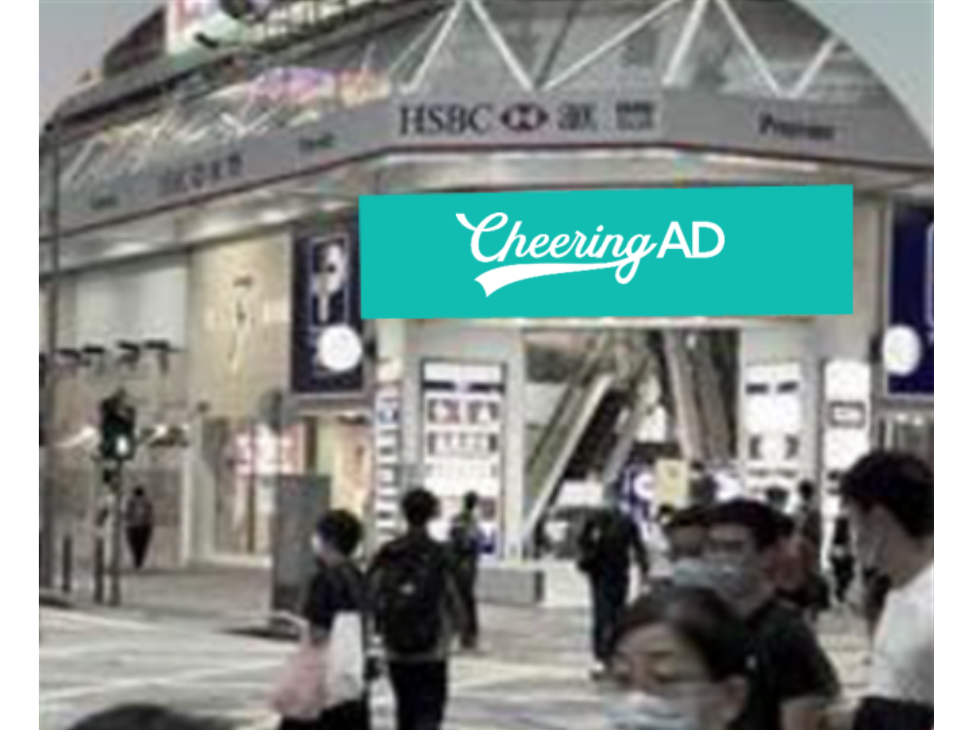 LPTV ビジョン(香港)