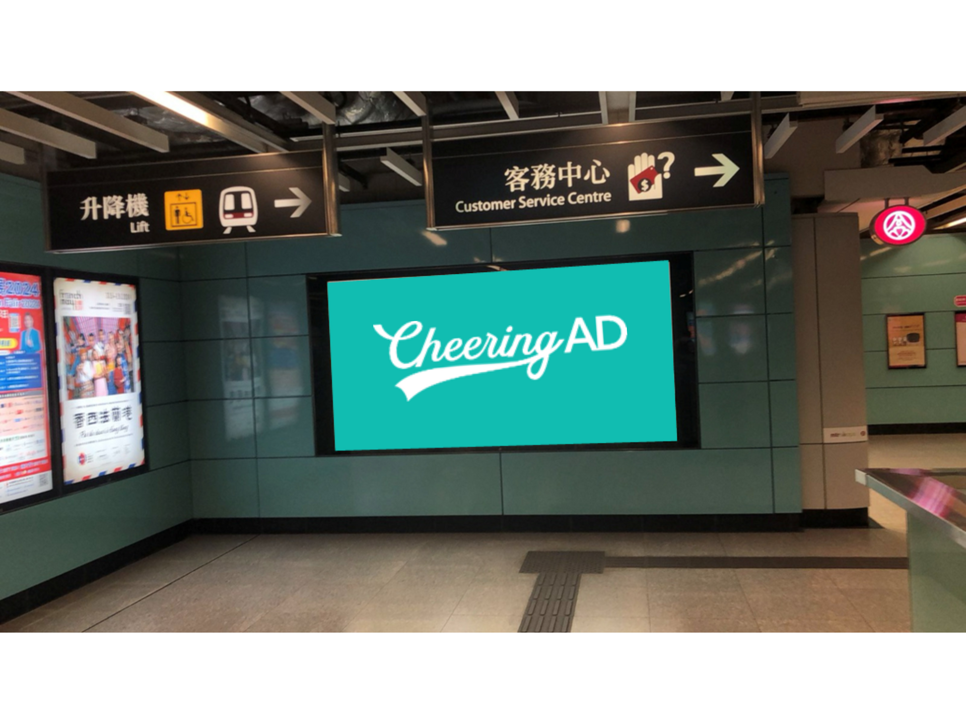 旺角 旺角駅 横サイズデジタルサイネージ(香港)