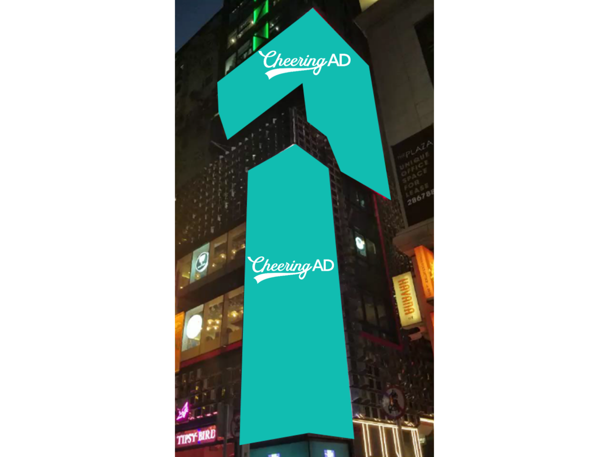 ヒルトッププラザ LED(香港)