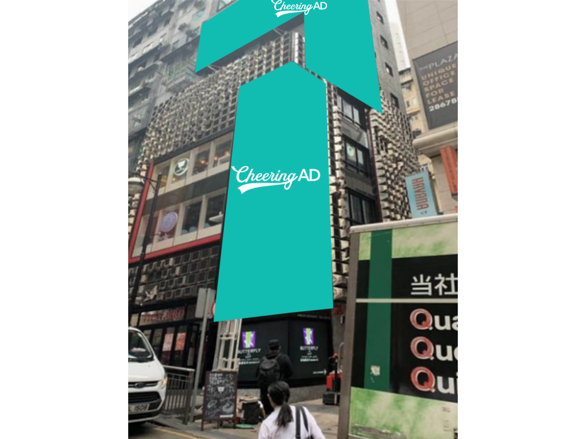 ヒルトッププラザ LED(香港)