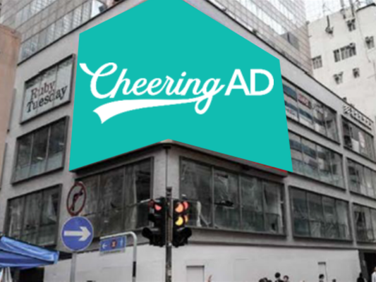 MTV ビジョン(香港)